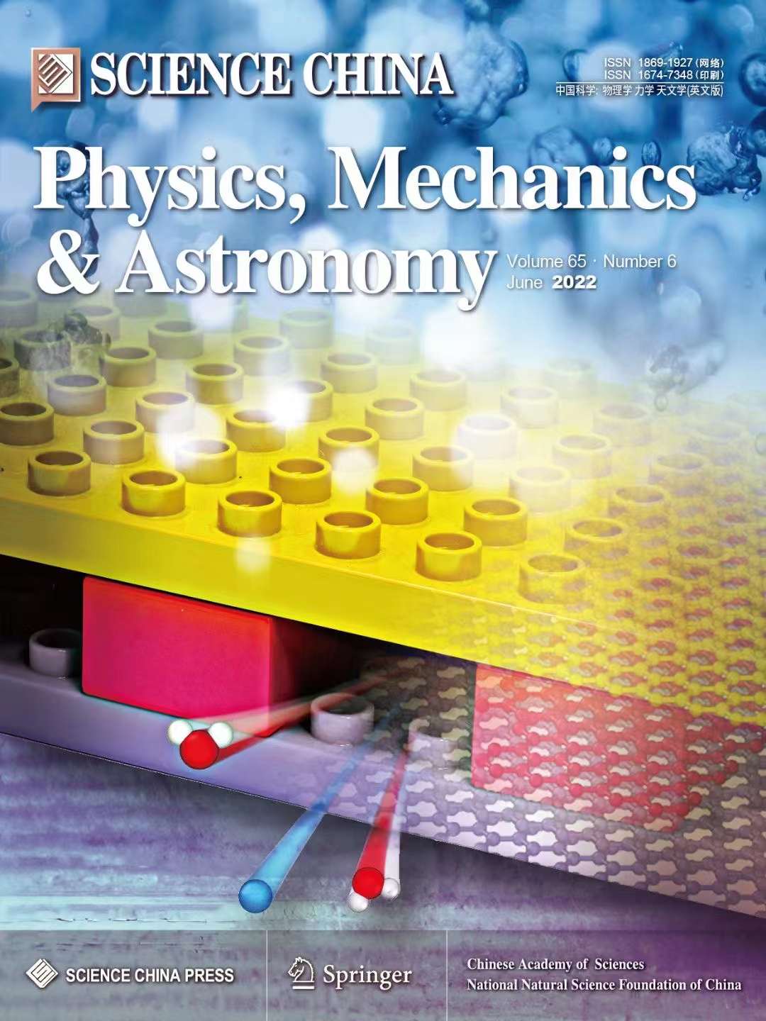 cover_scpma2022.jpg